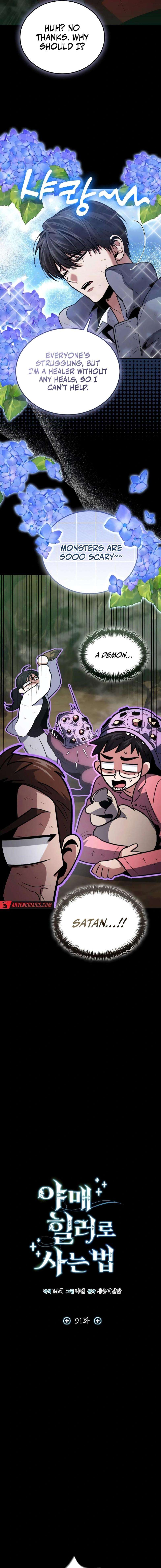 How To Live As An Unlicensed Healer Chapter 91 3